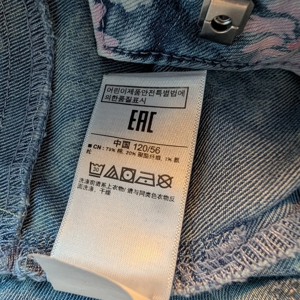 GAP Jeans Girl's Floral Print Skinny Jeans Cotton Casual Size 6
